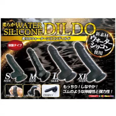 Фаллоимитатор реалистичный "Soft Water Silicone Dildo S"