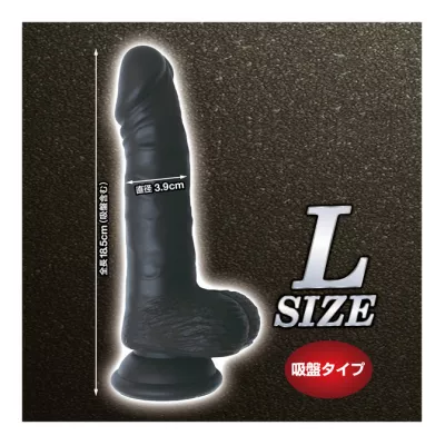 Фаллоимитатор реалистичный "Soft Water Silicone Dildo L"