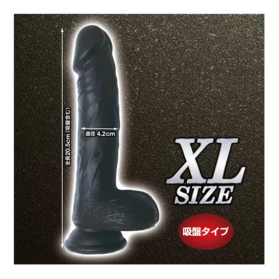 Фаллоимитатор реалистичный "Soft Water Silicone Dildo XL"