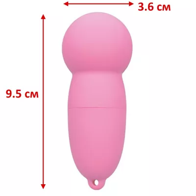 Вибратор массажер "G Denma Pink"
