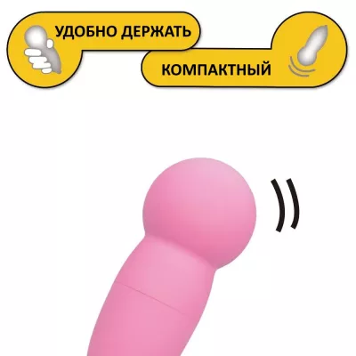 Вибратор массажер "G Denma Pink"