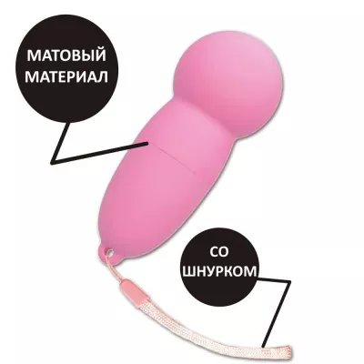 Вибратор массажер "G Denma Pink"