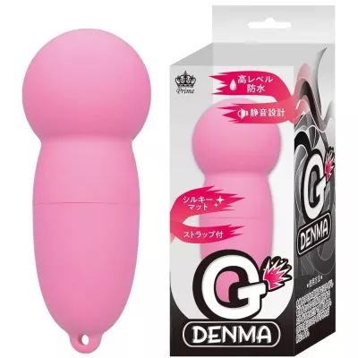 Вибратор массажер "G Denma Pink"