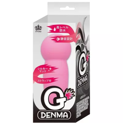 Вибратор массажер "G Denma Pink"