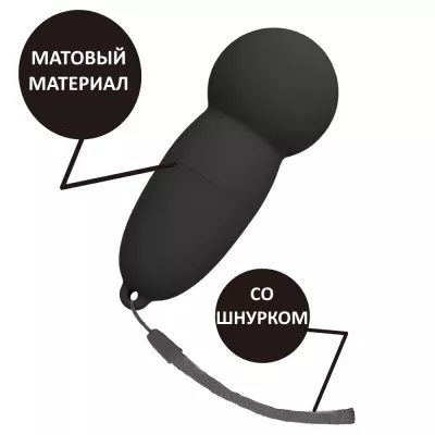 Вибратор массажер "G Denma Black"