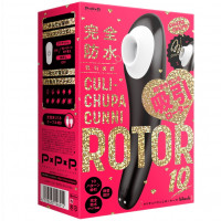 CULI-CHUPA CUNNI ROTOR B CULI-CHUPA CUNNI ROTOR B