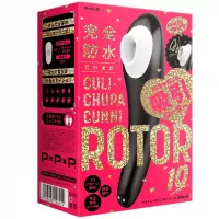 CULI-CHUPA CUNNI ROTOR B CULI-CHUPA CUNNI ROTOR B