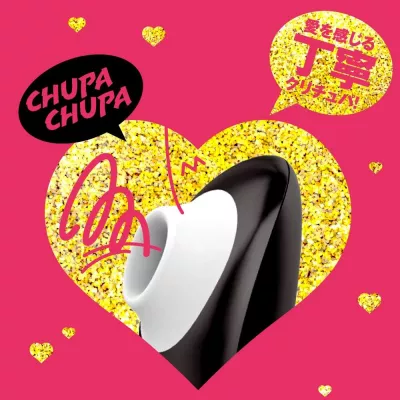 Бесконтактный стимулятор "CULI-CHUPA CUNNI ROTOR B"