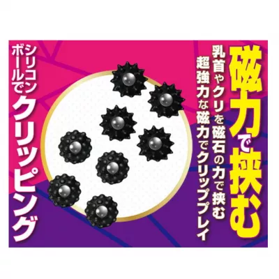 Зажимы магниты на соски "Magnetic Nipple AO"