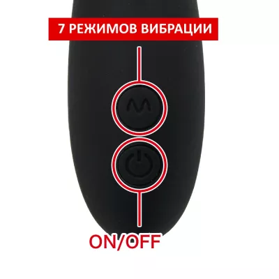 Вибратор анальный "Ass Blame Orochi"