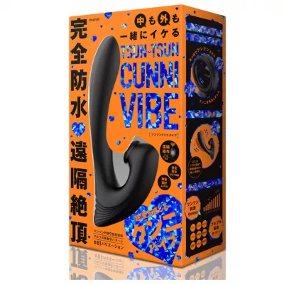 Вибратор с язычком "Tongue PERO CUNNI VIBE Black"