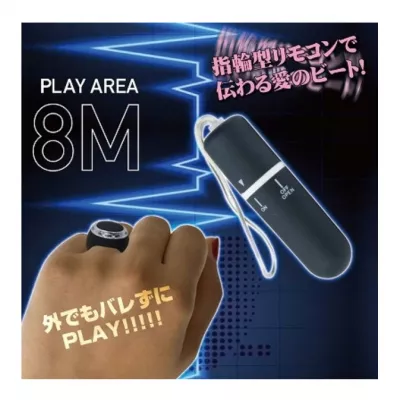 Вибростимулятор с трусиками "Hi BEATs Pink T-back M"