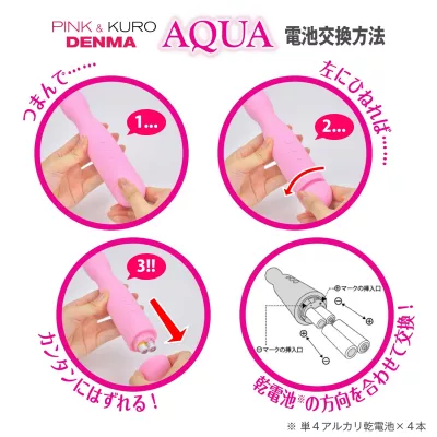 Вибратор массажер "Pink Denma Aqua"