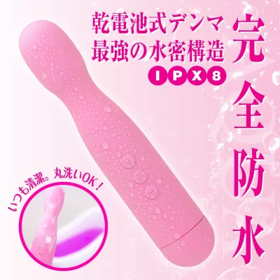 Вибратор массажер "Pink Denma Aqua"