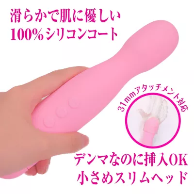 Вибратор массажер "Pink Denma Aqua"