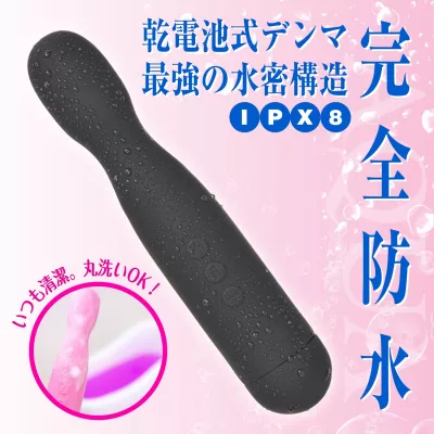 Вибратор массажер "Black Denma Aqua"