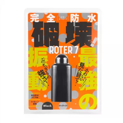 Вибратор массажер "Waterproof Rotor 7 Black"