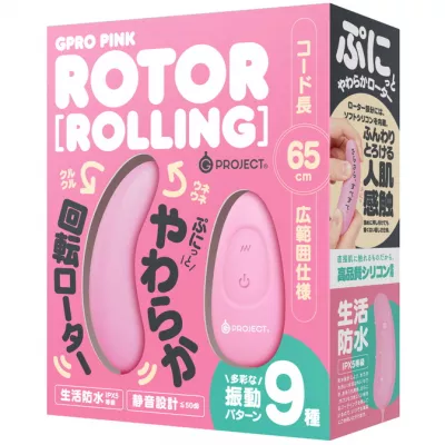 Вибратор с вращением "GPRO PINK ROTOR ROLLING"