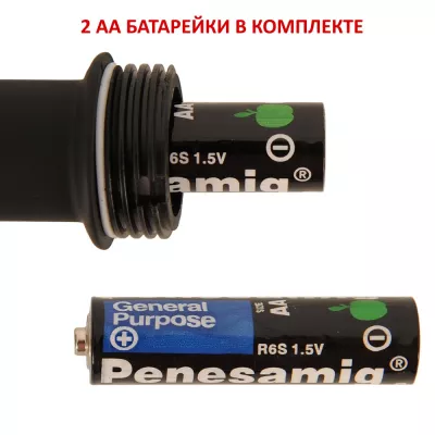 Вибратор для точки G "G Straight Black"