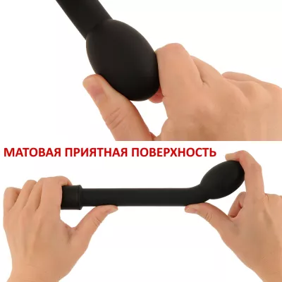 Вибратор для точки G "G Straight Black"