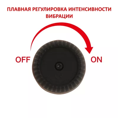 Вибратор для точки G "G Straight Black"