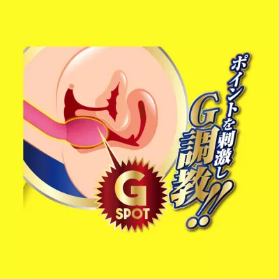 Вибратор для точки G "G Straight Pink"