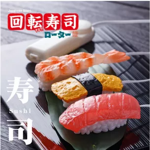 Вибропуля суши с креветкой "Kaiten Sushi Roller Shrimp"