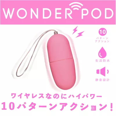 Виброяйцо с ДУ "WONDER POD PINK"