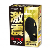 Gekishin Finger Sack Rotor Gekishin Finger Sack Rotor