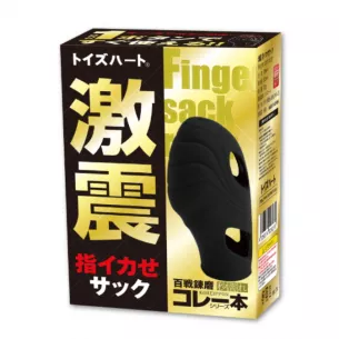 Вибратор на палец "Gekishin Finger Sack Rotor"