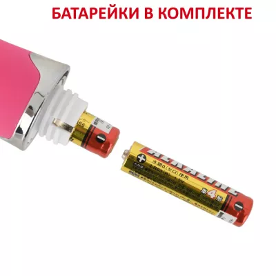 Вибратор вагинальный "Ecstasy Hyakusen Renma"