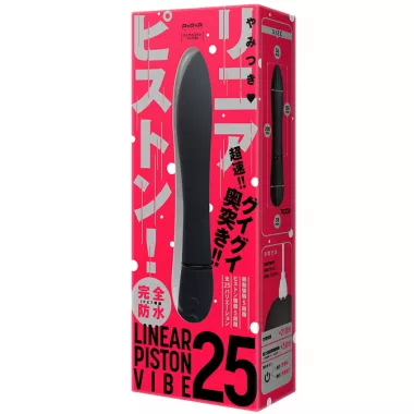 LINEAR PISTON VIBE 25