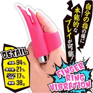 Вибратор на палец "Fingerless Hasamimomi"