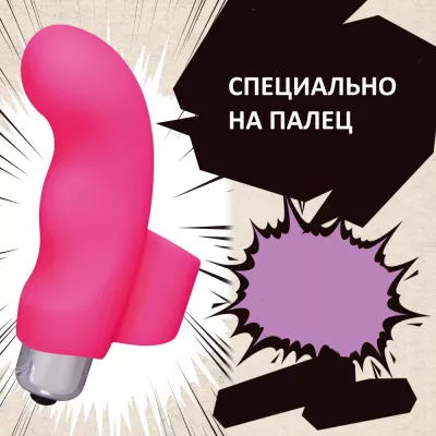 Вибратор на палец "Fingerless Shakuriage"