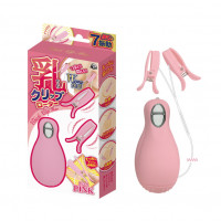 Milk Clip Rotor Pink Milk Clip Rotor Pink