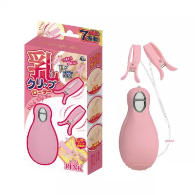 Milk Clip Rotor Pink