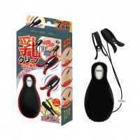 Milk Clip Rotor Black Milk Clip Rotor Black