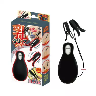 Milk Clip Rotor Black