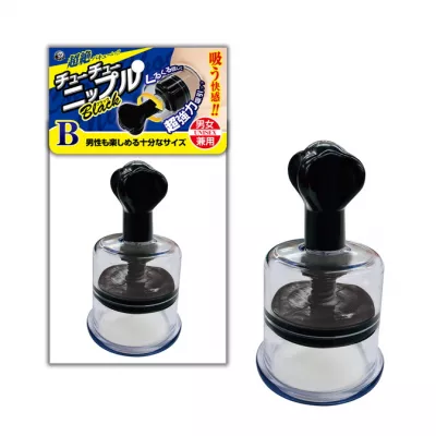 Помпа для сосков "Chuchu Nipple Black B"