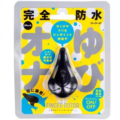 Вибратор на палец "Waterproof Finger Rotor Black"