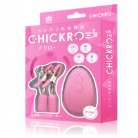 Chickro-Chikuro Pink Chickro-Chikuro Pink