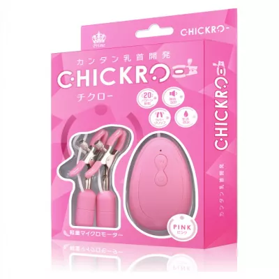 Виброрищепки для сосков "Chickro-Chikuro Pink"