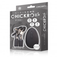 Chickro-Chikuro Black Chickro-Chikuro Black