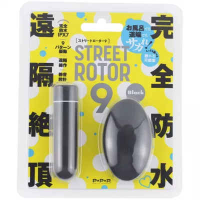 Вибратор массажер "Remote STREET ROTOR 9 Black"