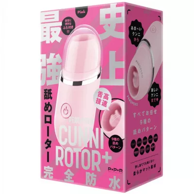 Вибратор для куннилингуса "Waterproof PERO CUNNI Pink"