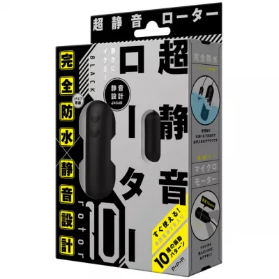 Вибропуля "Waterproof ROTOR 10 BLACK"