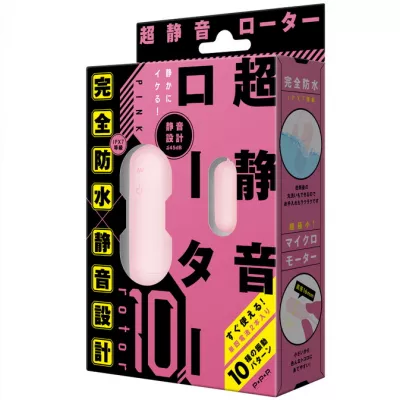 Вибропуля "Waterproof ROTOR 10 PINK"