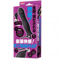 Pump Kakucho Dildo TB Pump Kakucho Dildo TB