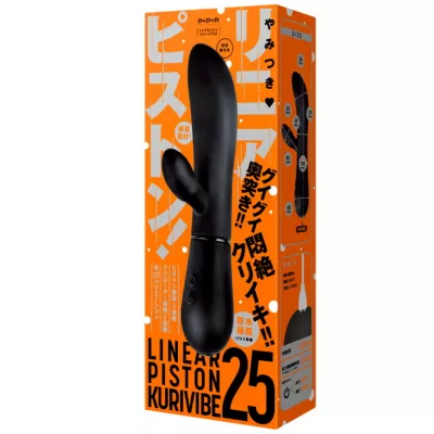 Вибратор пульсатор водонепроницаемый "LINEAR PISTON KURIVIBE 25"