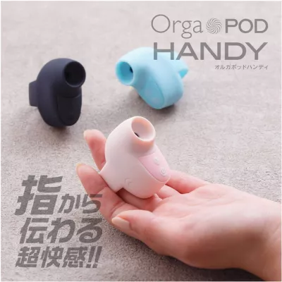 Вакуумный стимулятора на палец "Orga POD HANDY Pink"